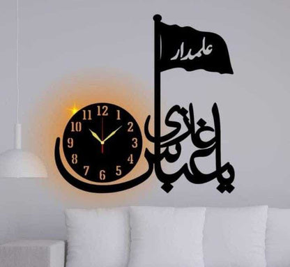 Ya Ghazi Abbas beautiful wall clock with light